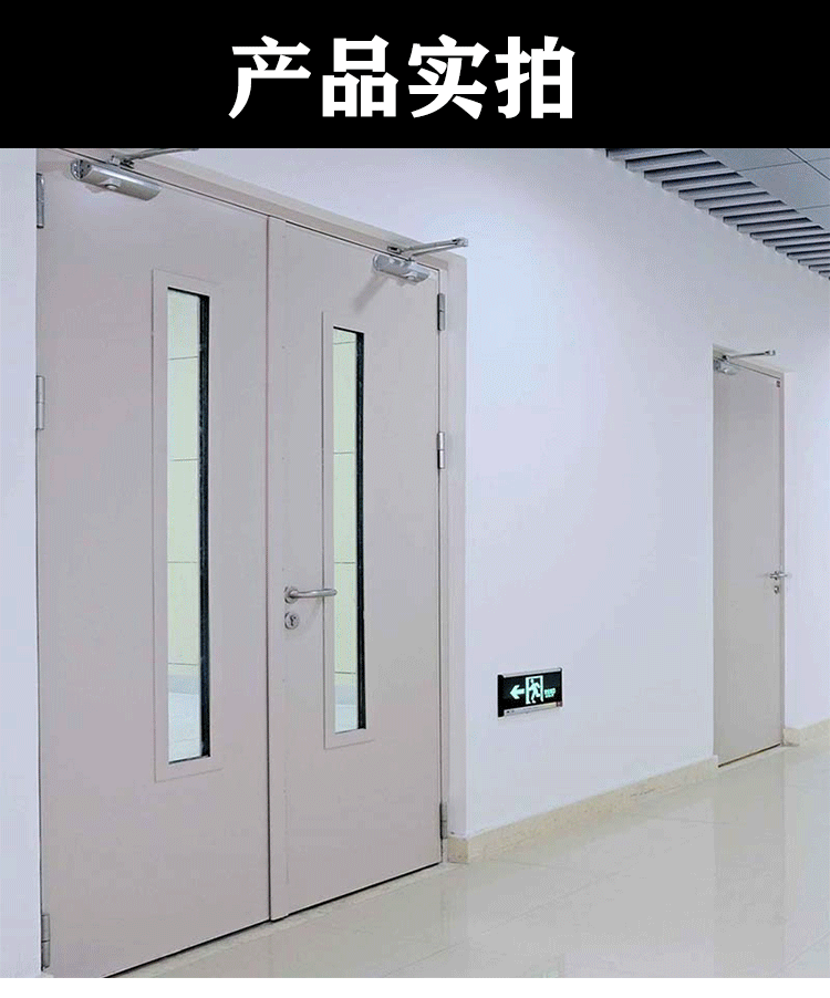 河北源頭廠家 鋼制防火門  規(guī)格多樣 304不銹鋼防火門示例圖7