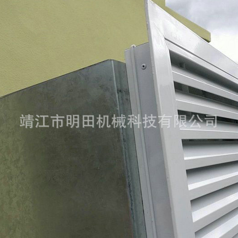生產(chǎn)供應 防火百葉風口 電動防火百葉風口 防火百葉銷售示例圖6