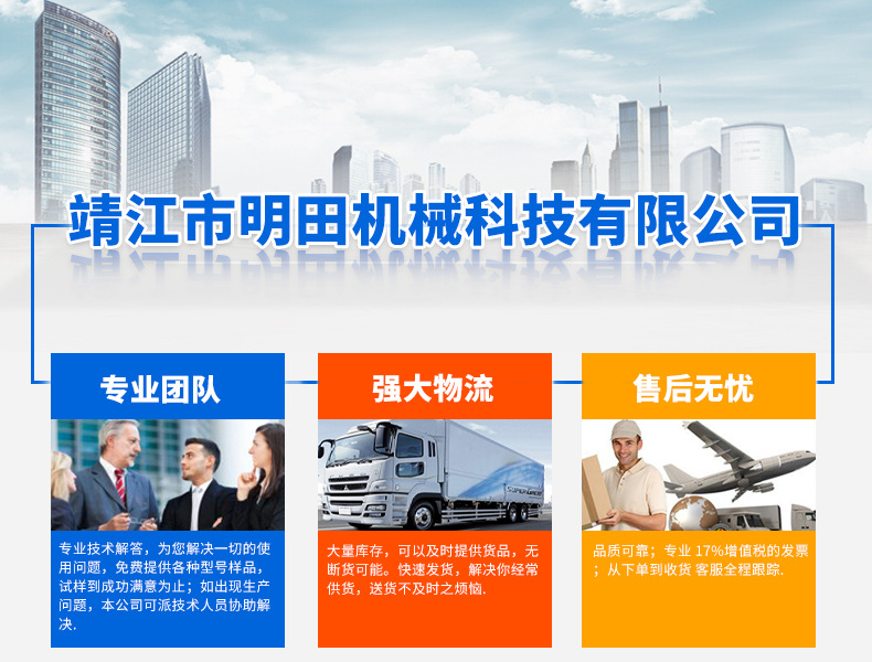 生產(chǎn)供應 防火百葉風口 電動防火百葉風口 防火百葉銷售示例圖1