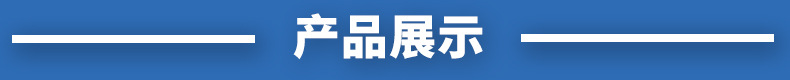 生產(chǎn)供應 防火百葉風口 電動防火百葉風口 防火百葉銷售示例圖4