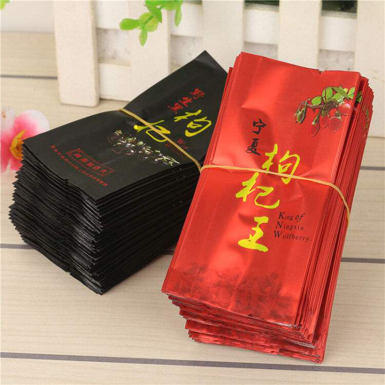 紅糖通用包裝袋 新彩 自立拉鏈袋 復(fù)合鋁箔袋 型號(hào)多樣