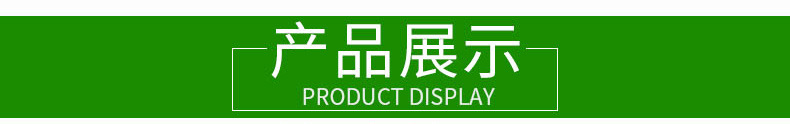 河北廠家批發外墻巖棉復合板 外墻巖棉復合板 砂漿巖棉復合板示例圖37