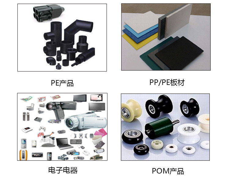 巨樂412PP/PE/POM快干膠粘合劑粘金屬塑料無白化萬能強(qiáng)力瞬間膠水示例圖9