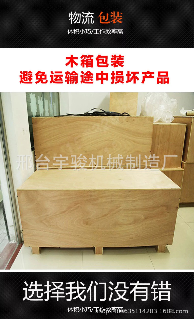 多功能膩子粉噴涂水泥砂漿涂料油漆乳膠漆外墻真石漆噴涂機示例圖7