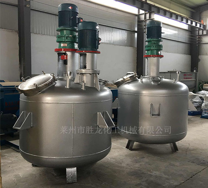 供應 高品質反應釜 電加熱反應釜 不銹鋼反應釜 反應設備示例圖6