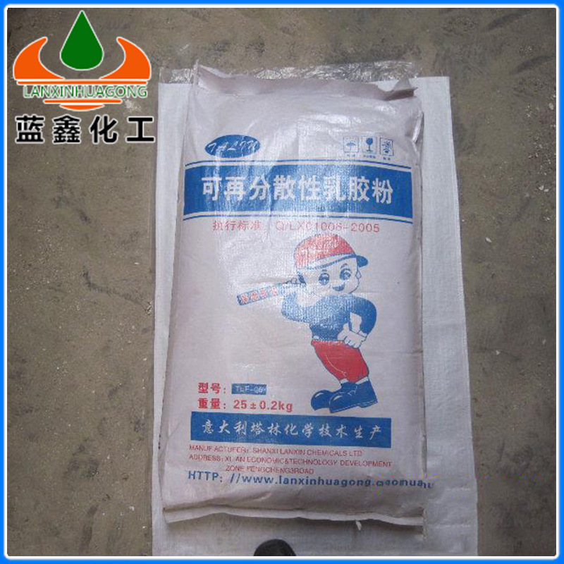 專業(yè)供應(yīng)可再分散性乳膠粉膩?zhàn)?砂漿用可再分散性乳膠示例圖3