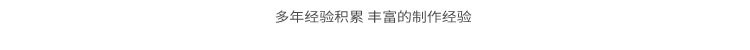 定制慢回彈記憶枕 乳膠枕頭枕芯 記憶棉護頸椎太空枕頭示例圖6