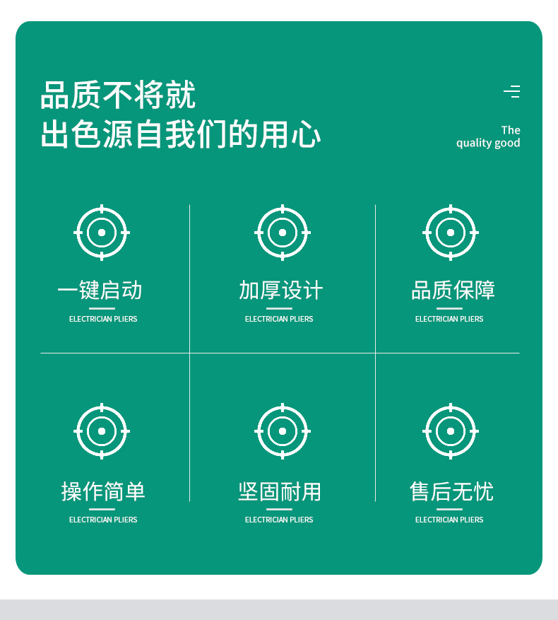 林成電鍋爐廠家 電磁電鍋爐 廠家直銷(xiāo) 半導(dǎo)體電鍋爐 批發(fā)價(jià)零售示例圖3