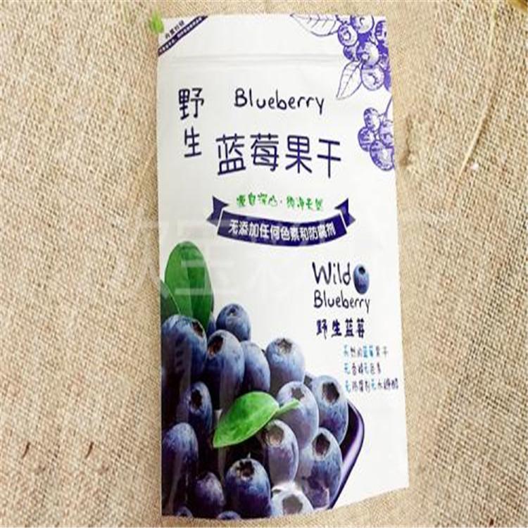 調味品包裝袋 新彩 通用食品袋子 耐高溫蒸煮袋材質 印刷設計