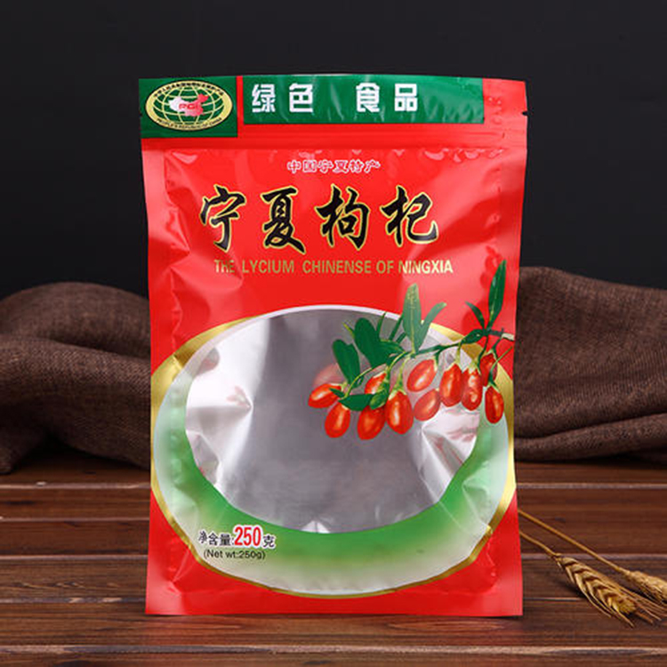 調味品包裝袋 新彩 通用食品袋子 耐高溫蒸煮袋材質 印刷設計