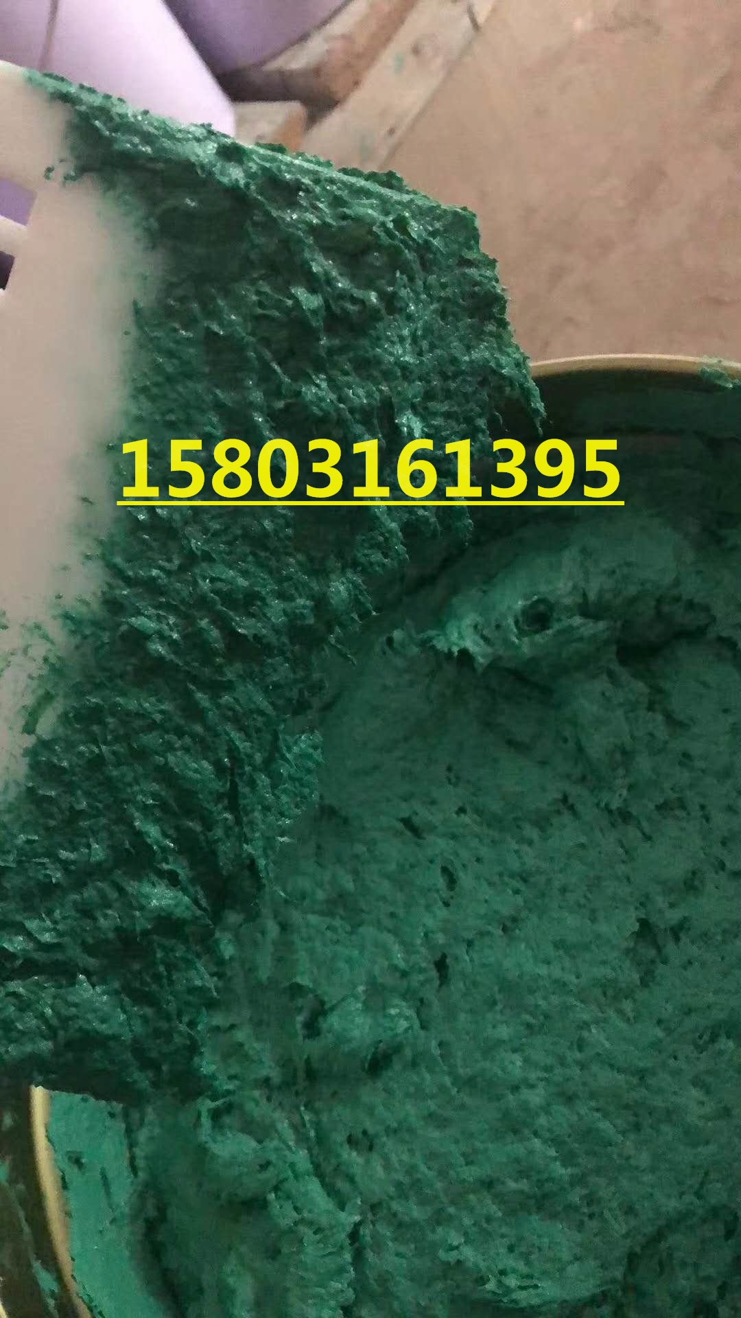 3944085_看圖王.jpg