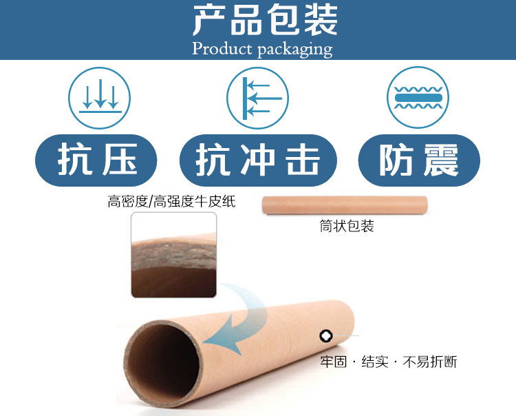 金華機房防輻射膜 機柜防輻射玻璃隔斷膜 辦公室電腦防輻射膜示例圖17