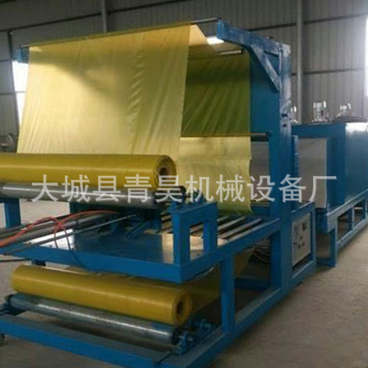 廠家直銷 多功能包裝機pe,pof膜裹包機 巖棉保溫板材自動套膜示例圖8