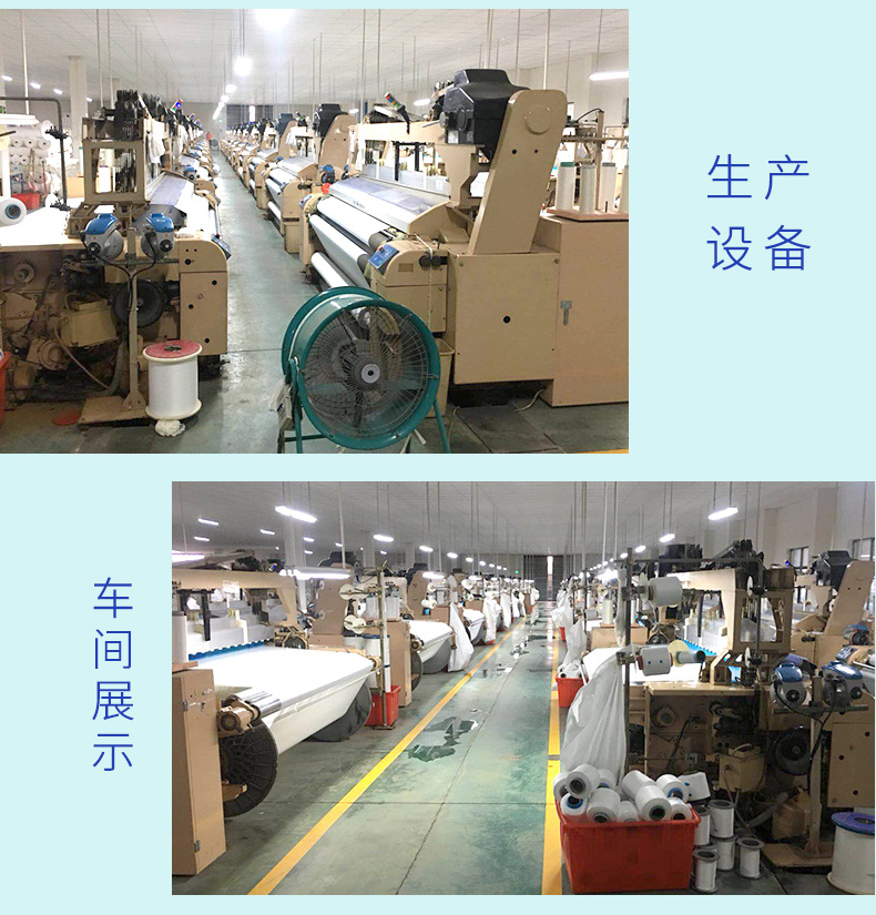 雪花布舞龍布 陽離子牛津箱包里布面料pvc螞蟻布戶外運動帳篷面料示例圖16