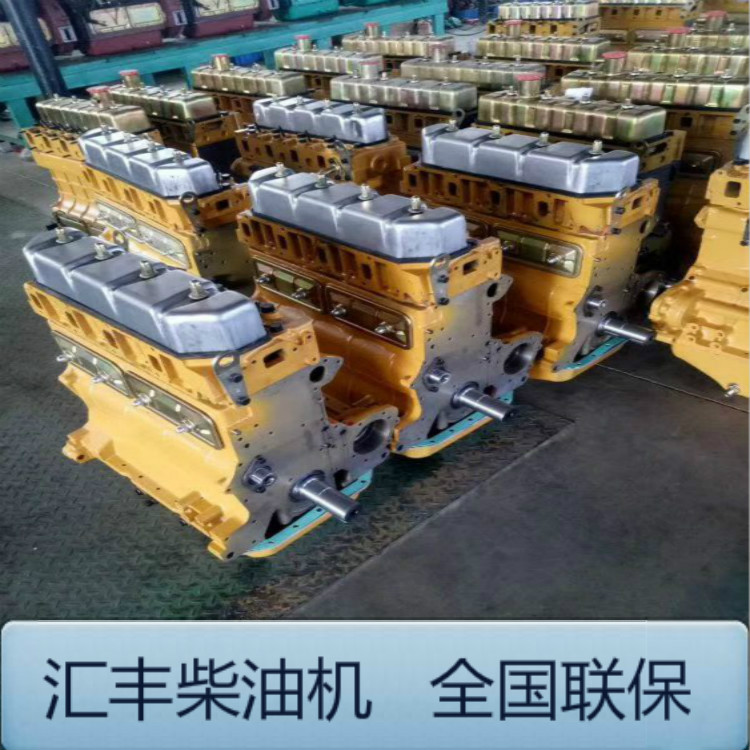 東方紅YT4105-4108-2400轉(zhuǎn)柴油發(fā)動機(jī)柳工廈工等裝載機(jī)挖掘機(jī)