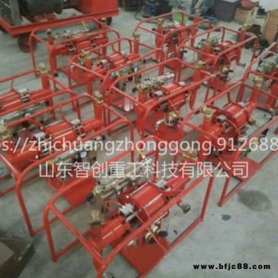 智創zc-1 礦用注漿泵 礦用氣動注漿泵 氣動注漿泵 供應注漿泵 注漿泵