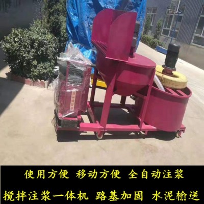 恩施注漿泵廠家 雙缸高壓注漿泵  萬澤牌