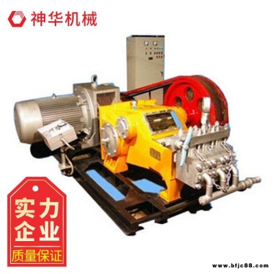 GZB-40C型高壓注漿泵供應商 神華批量出售GZB-40C型高壓注漿泵