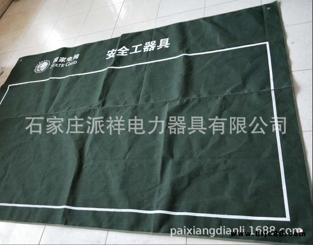 2*3米電力施工作業安全工器具擺放墊 綠色厚帆布2*2米 國家電網標準化作業毯 綠帆布 工具擺放防潮墊