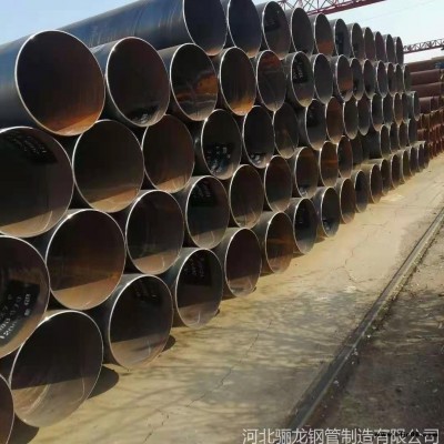 滄州南皮廠家六油五布防腐螺旋鋼管，六油四布螺旋鋼管，三油兩布螺旋鋼管，驪龍防腐螺旋鋼管制造廠。
