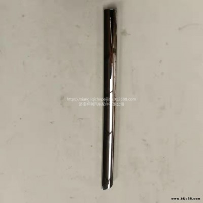 前圍格柵右下格柵裝飾條 徐工漢風(fēng)G7G9 NXG53WLAM111-02308 面板亮條 前圍格柵右下亮條