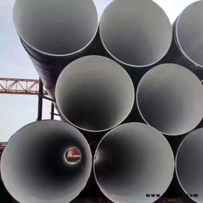 湖南長沙 環氧煤瀝青防腐鋼管 三布五油防腐鋼管 三油兩布防腐鋼管 華盾管道
