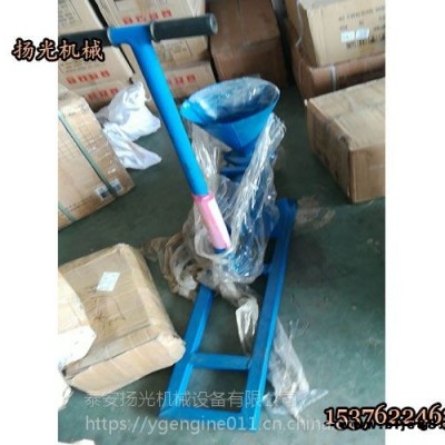 便攜手動注漿泵自吸式和漏斗式注漿泵的區別