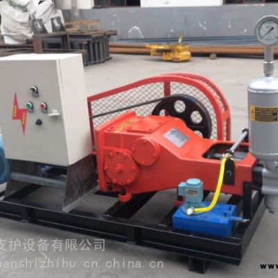 河南洛陽(yáng)高壓注漿泵GPB10變頻柱塞式注漿泵一臺(tái)