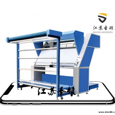 驗布機 熔噴布驗布 面料驗布裝置 廠家定制 江蘇生產廠家圣頓 支持在線定制