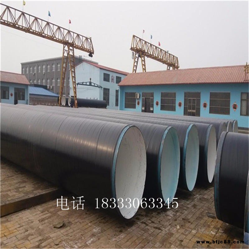 杰勝管道兩布三油刷油纏布防腐鋼管型號(hào)齊全歡迎來電咨詢