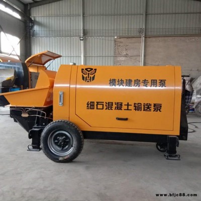 建筑工地專用臥式二次水泥注漿泵上料機 森源SY-15細石灌注輸送上料機廠家