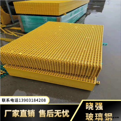 襄樊1.8多功能拼接格柵 格柵地溝蓋板曉強(qiáng) 廠家