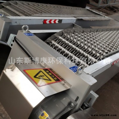 斯博康 源頭廠家生產(chǎn)直銷粉碎性機械格柵 回轉(zhuǎn)式粗格柵除污機 雨水格柵GS4
