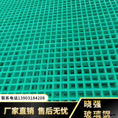 多功能拼接格柵 樓梯格柵板 1.8多功能拼接格柵 廠家直銷