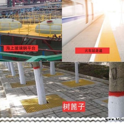 玻璃鋼晟源4s店專用格柵格柵在線咨詢