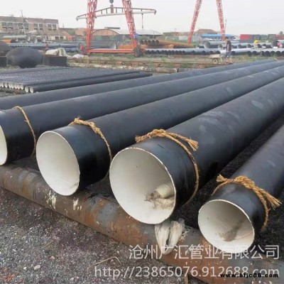 給水IPN8710防腐鋼管 埋地刷油纏布防腐鋼管 地下排水管道環氧富鋅防腐鋼管 污水處理廠外露三油兩布防腐鋼管