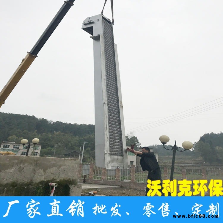 不銹鋼機械格柵   污水處理回轉式格柵除污機    機械格柵價格  沃利克