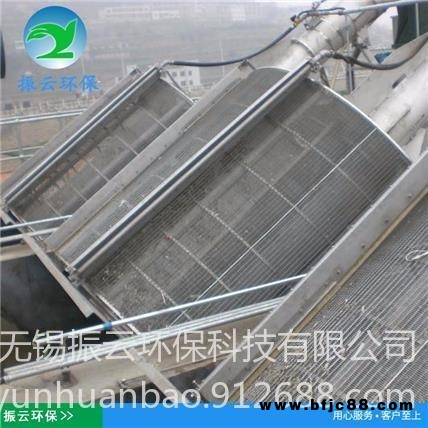 ZG型轉鼓格柵 螺旋格柵 鼓式格柵  渣水分離器 振云環保 性價比高