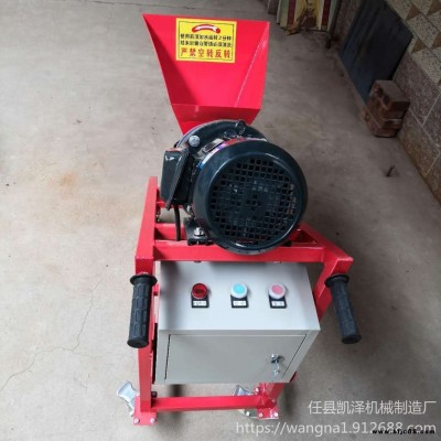 凱澤機械 多功能水泥砂漿灌漿機 水泥注漿泵 門窗灌漿機