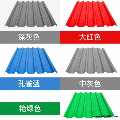 彩鋼瓦板翻新膠 彩鋼板翻新快干水漆 渤星 彩鋼翻新漆 工廠價(jià)