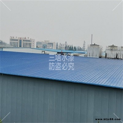 三塔 鋼構用水性工業漆 彩鋼翻新漆 彩鋼板翻新快干水漆