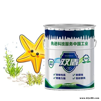 HD54-61金屬油罐抗靜電專用防腐底漆(分裝)  雙盾牌A04氨基快干烘漆  山東菏澤H53-3環氧紅丹防銹漆(分裝)