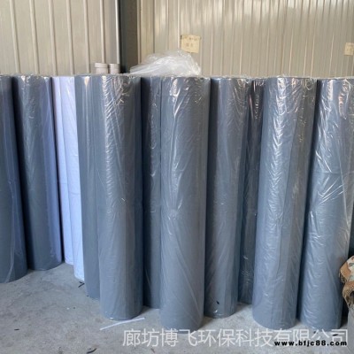 墻體防水透氣膜 鋼結構防水透氣膜 博飛 阻燃防水透氣膜 廠家批發