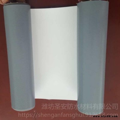 熱塑性聚烯烴tpo防水卷材樓頂防水耐根穿刺外漏tpo高分子防水卷材圣安防水