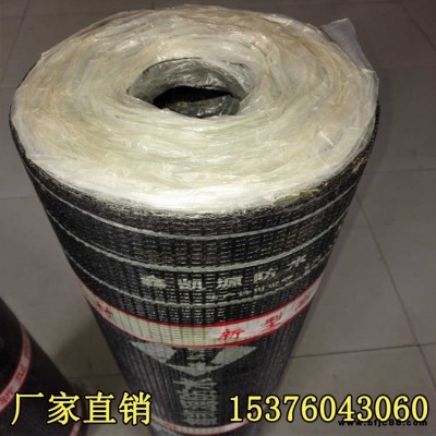 批發(fā)定制屋頂防水卷材sbs改性瀝青防水卷材3mm自粘卷材防水隔熱