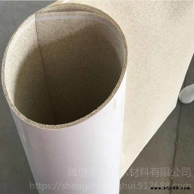 杭州 MAC非瀝青基高分子自粘膠膜防水卷材 反應(yīng)型預(yù)鋪式高分子自粘膠膜防水卷材圣安防水