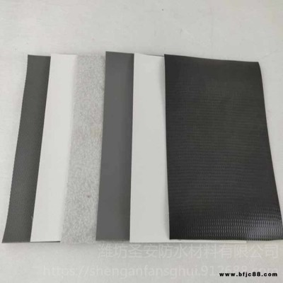 熱塑性聚烯烴 （ TPO )防水卷材 樓頂防水耐根穿刺外漏tpo高分子防水卷材圣安防水