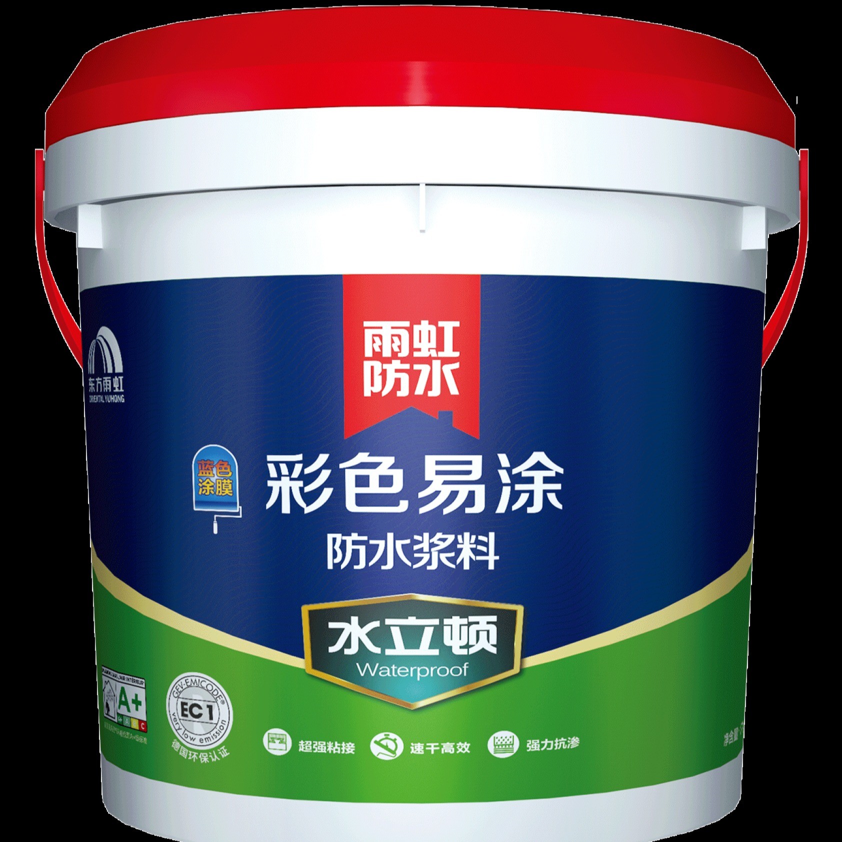 批發(fā)供應雨虹水立頓MC-01免拆堵漏劑 MC-01免拆堵漏劑那家好 維修服務衛(wèi)生間免砸磚防水劑涂料補漏放水防水膠材料