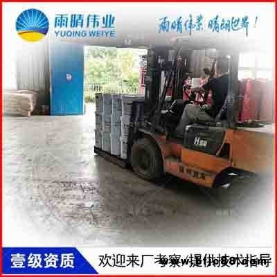 K11聚合物水泥基滲透結(jié)晶堵漏劑博羅質(zhì)量標準