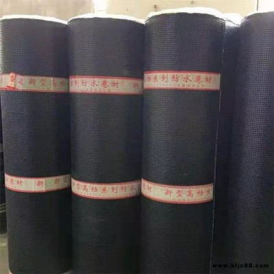 鴻運(yùn)寶 sbs防水卷材高分子 國標(biāo)SBS防水卷材 規(guī)格報(bào)價(jià)